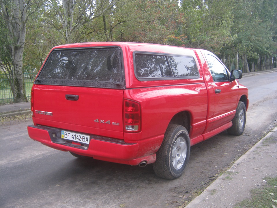 з кунгом 4