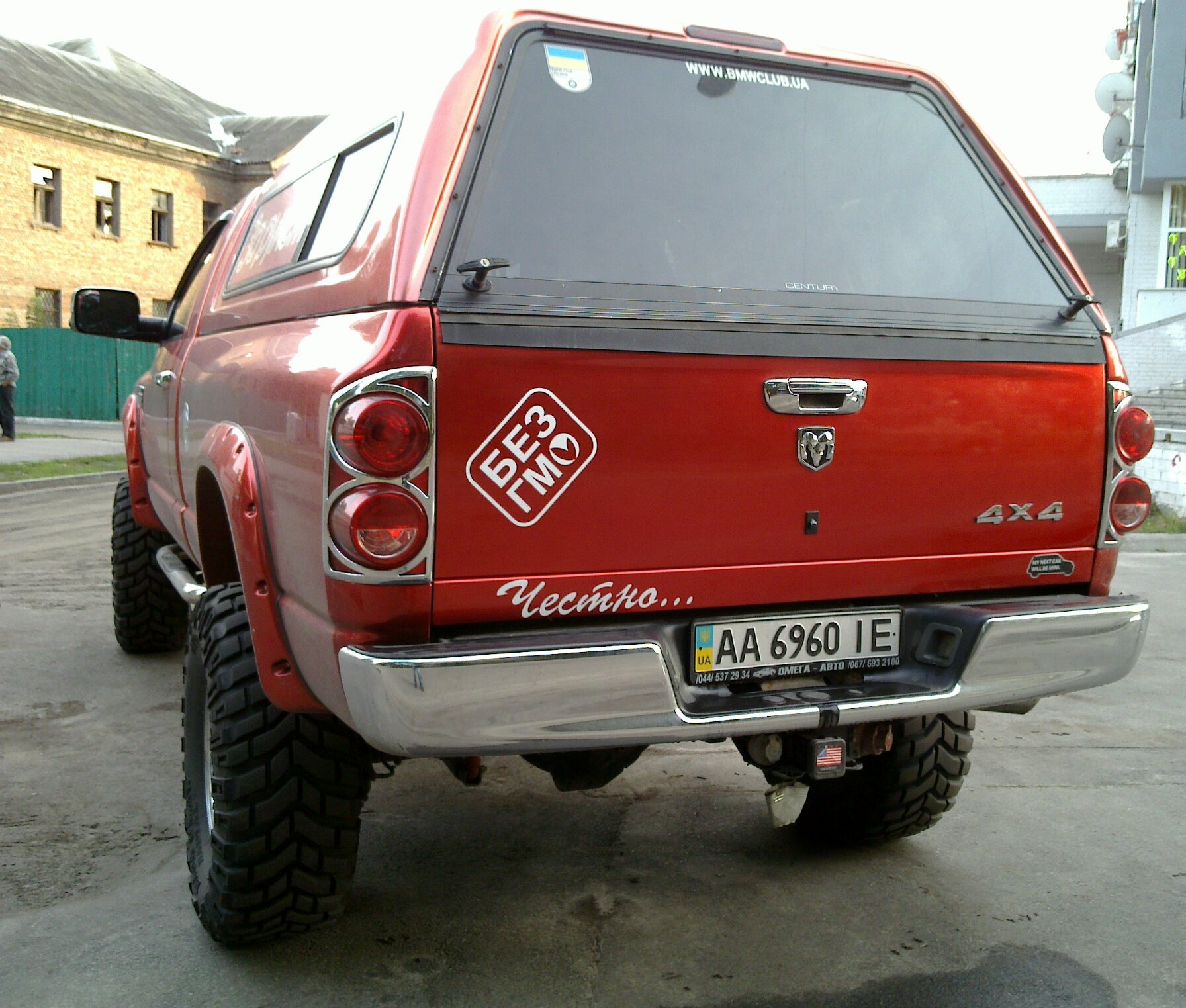Без ГМО… ( фото ) 1
