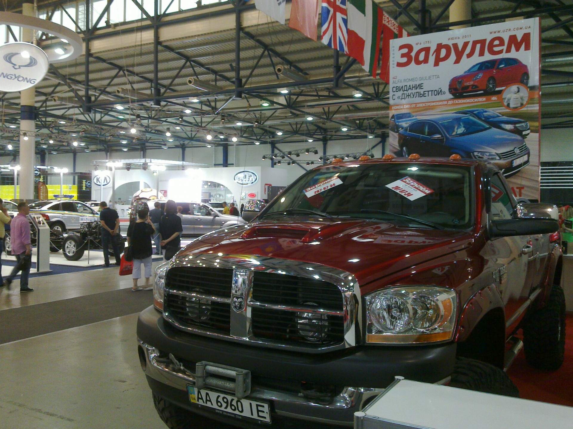Dodge na autoslaone SIA-2011 (фото) 1