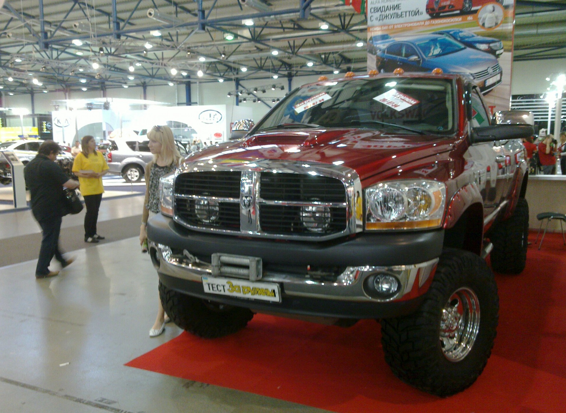 Dodge na autoslaone SIA-2011 (фото) 3