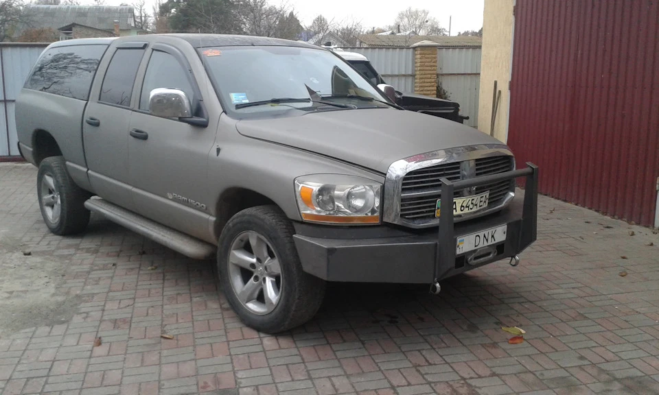 Домучав бампер