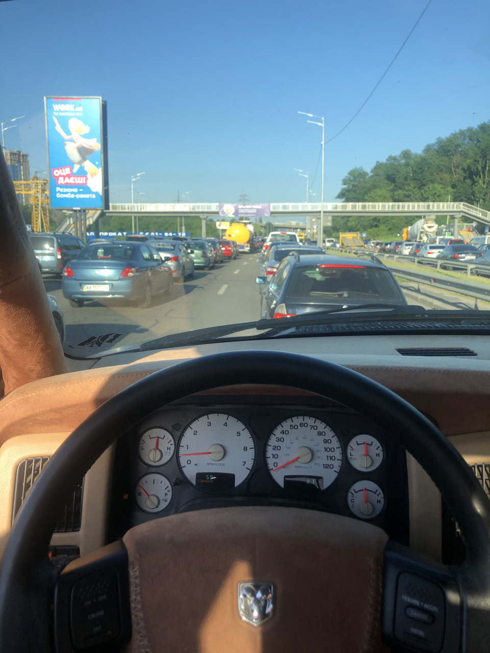 Яким він був 3