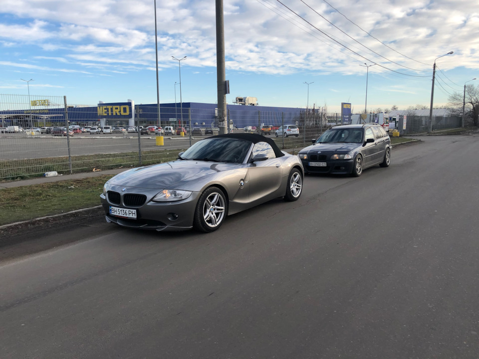 Баран продано) 1