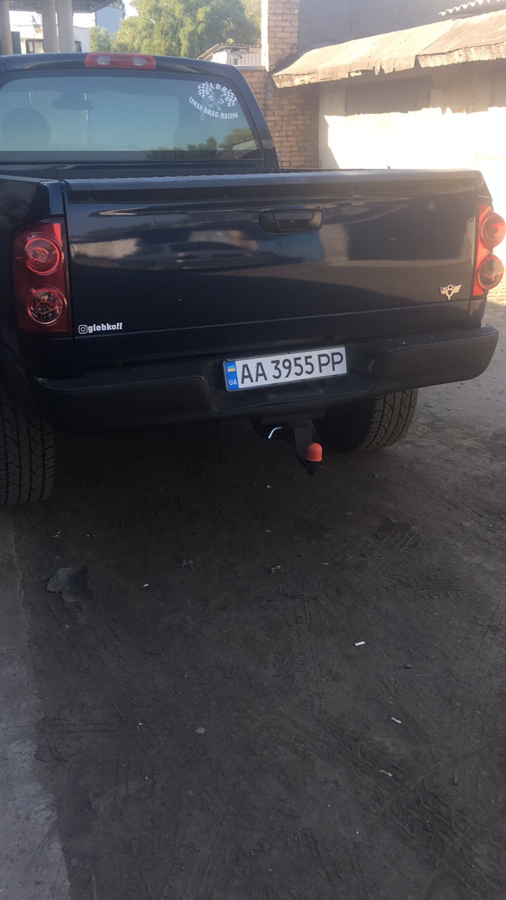 Фаркопні справи 2