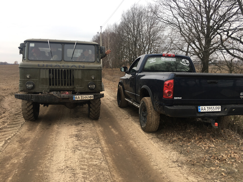 Трішки бруду 1