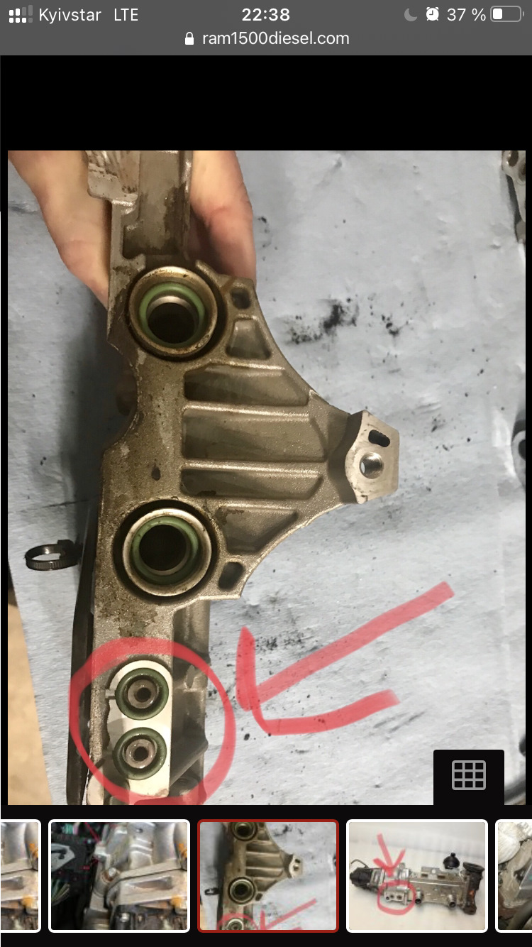 Радіатор EGR 1