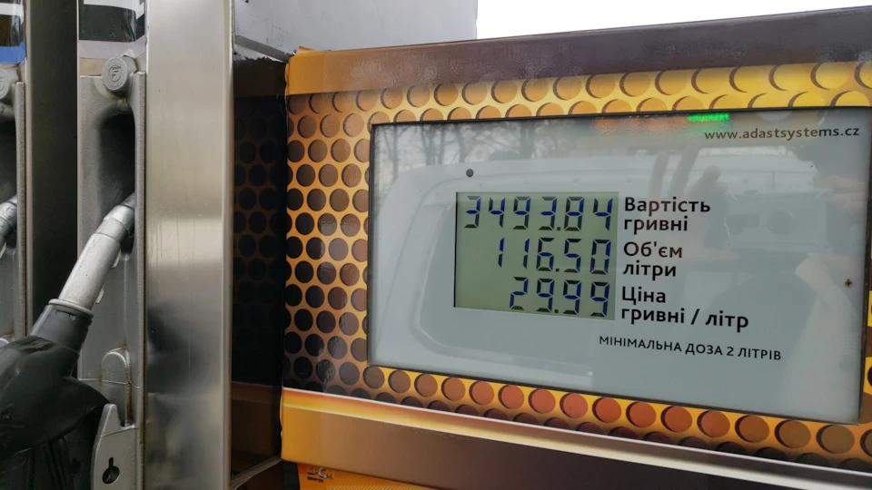 Бон апетіто👌