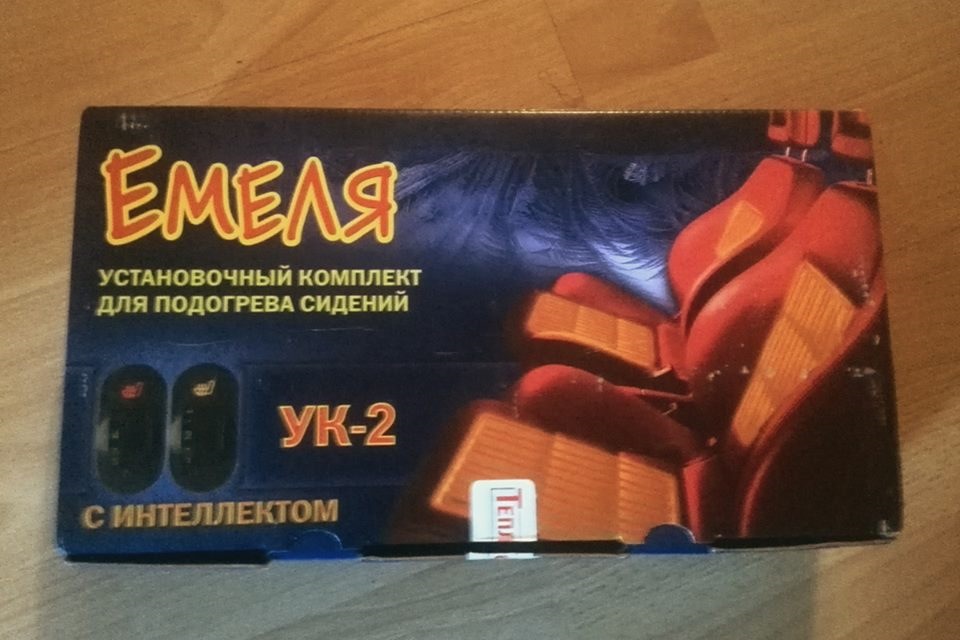 Слабка прожарювання 1