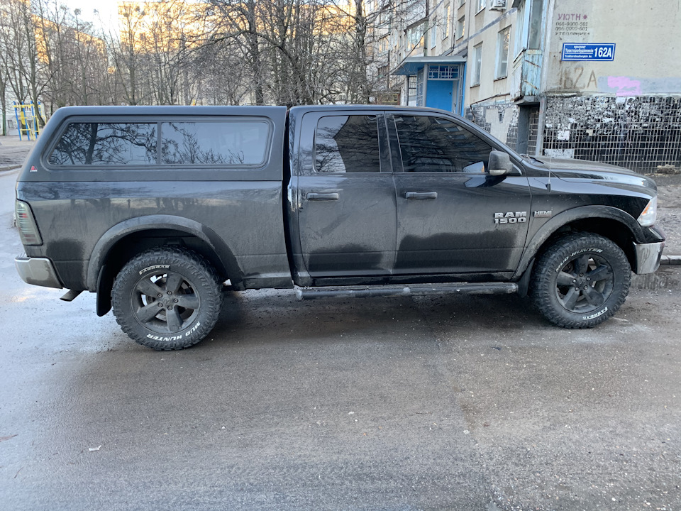 Тебе чекають проблеми. Але ж вони чекають. 3