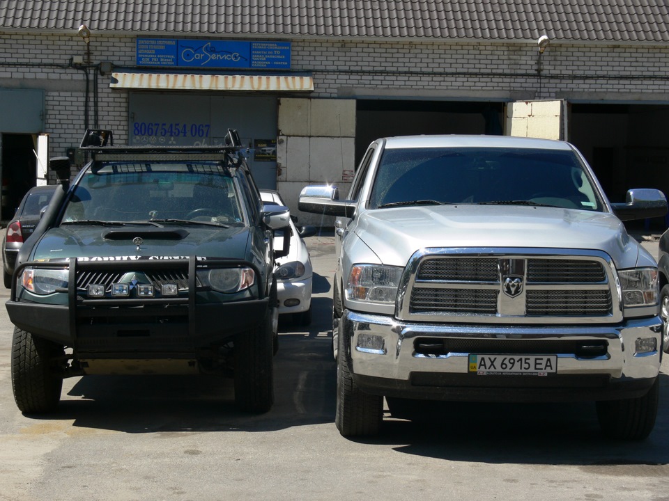 Яким він був 2