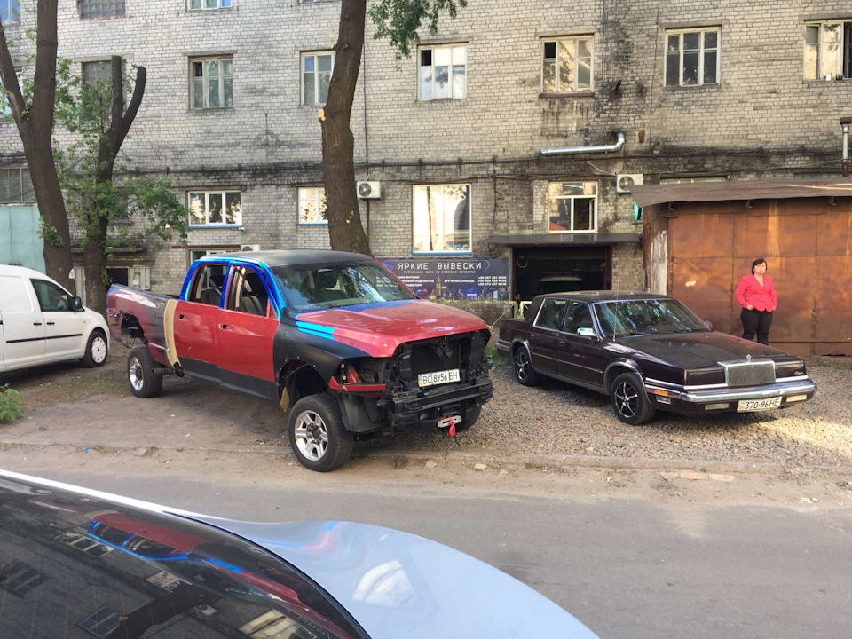 було і таке 1
