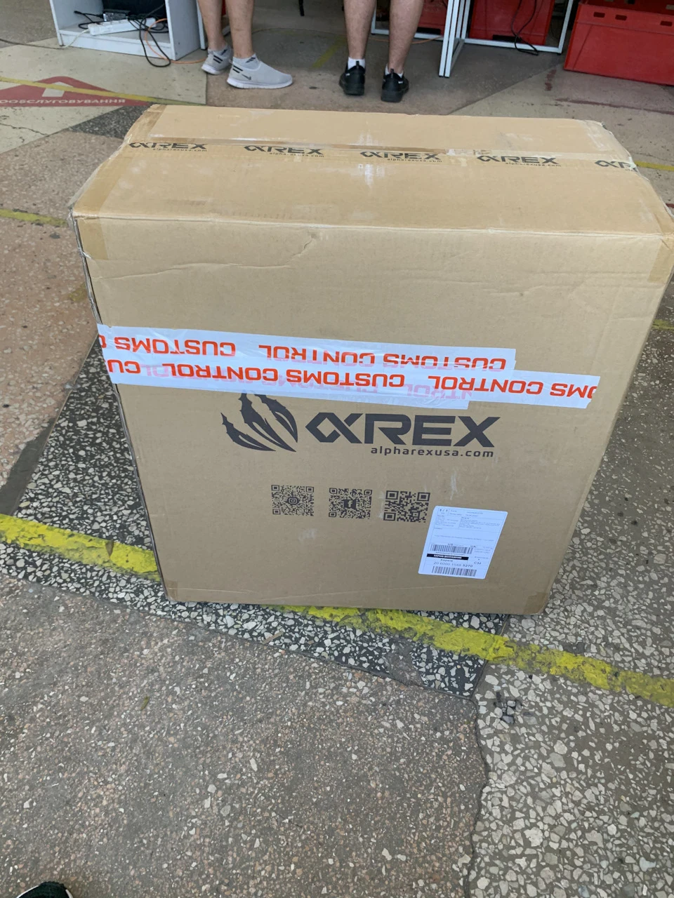 Заміна фар