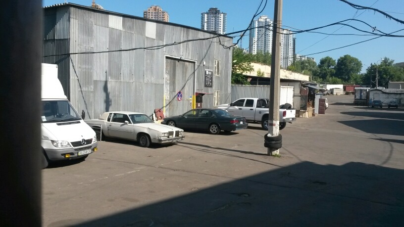 Поїздка Х до Києва... 1