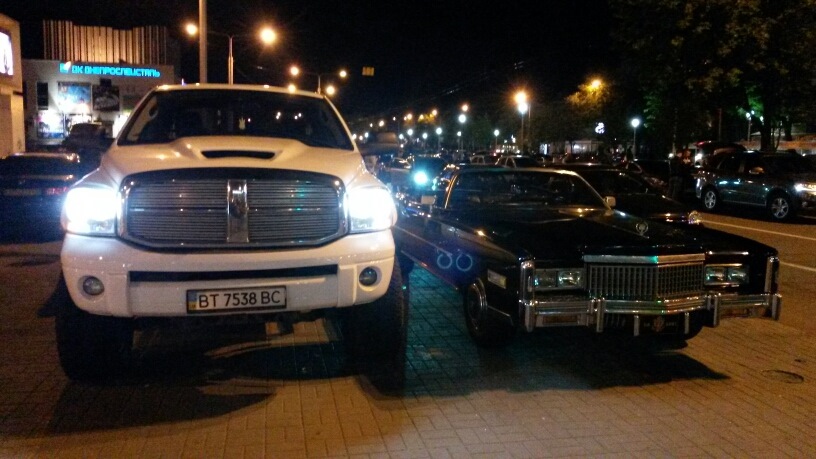 Ram та Eldorado 1