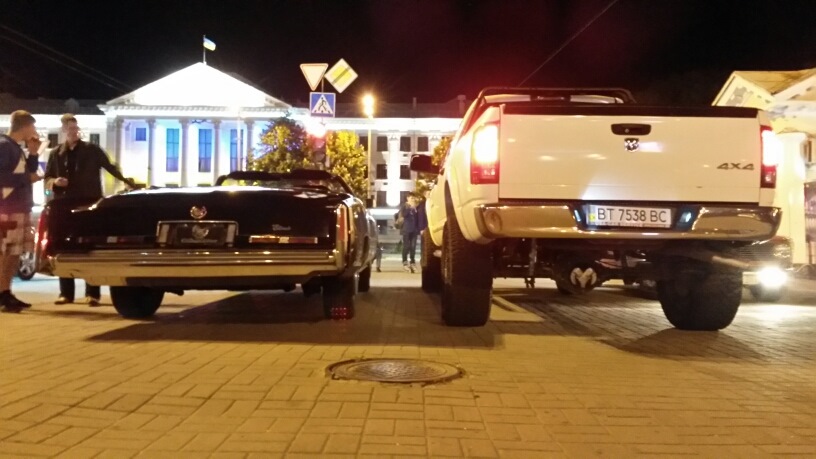 Ram та Eldorado 3