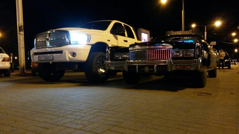 Ram та Eldorado 2