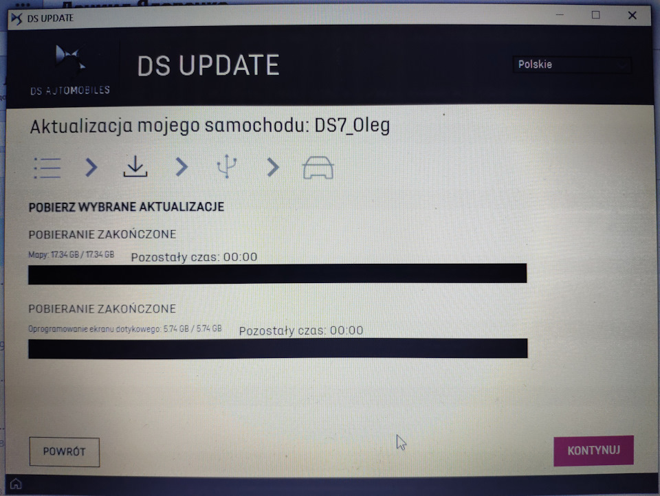 DS7 Crossback. Оновлення ГУ та карт. 3