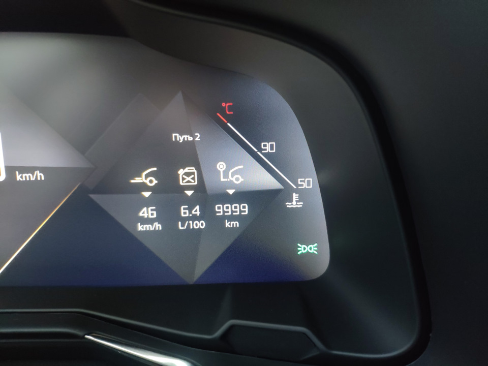 DS7 Crossback. Особливості зимової експлуатації та гарні цифри на одометрі. 2