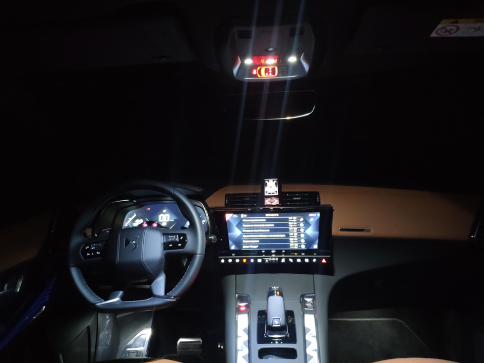 DS7 Crossback. Перші враження. Салон вночі. 2