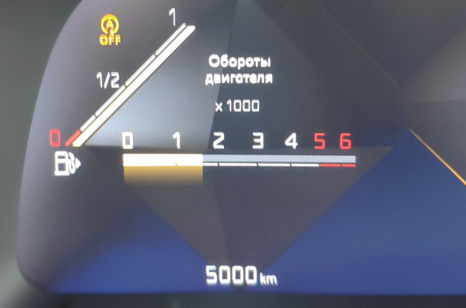 DS7 Crossback. Середня витрата за 5 тис.км. 1