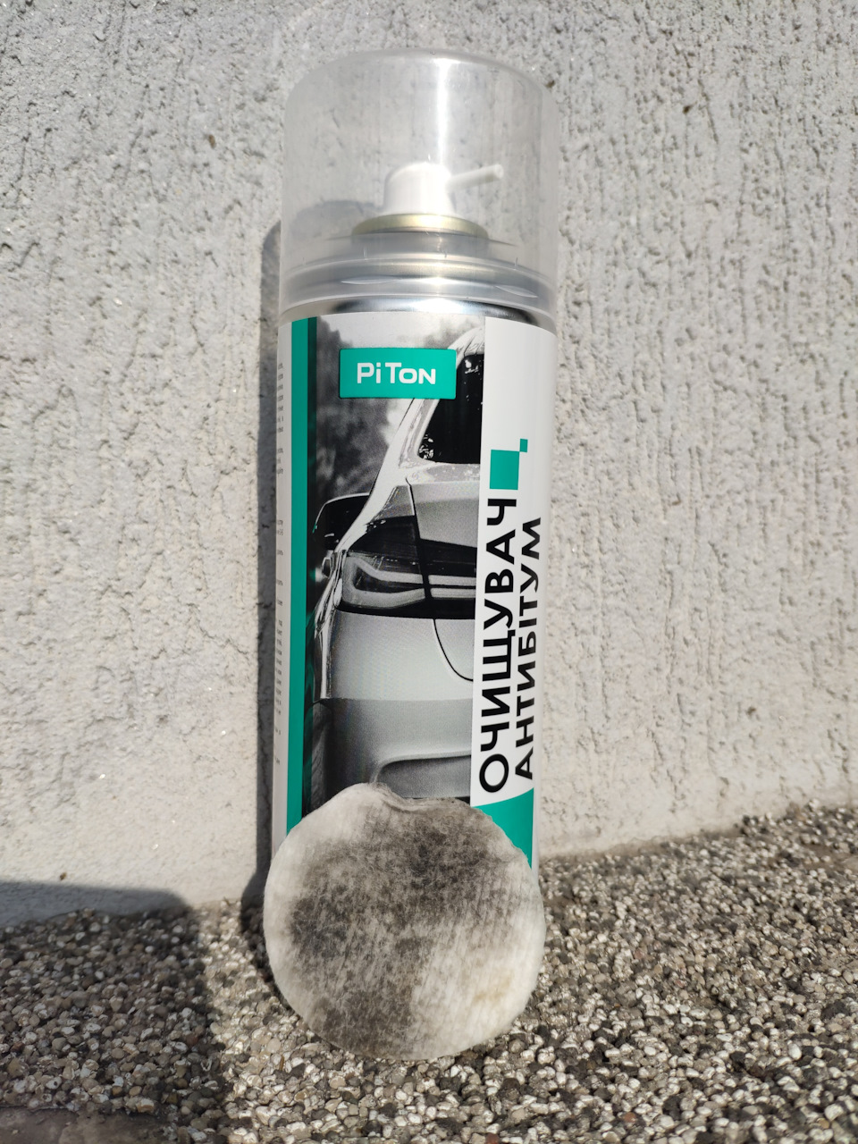 Підготовка до зими: віск Hybrid Ceramic Liquid Wax від Meguiar's 4