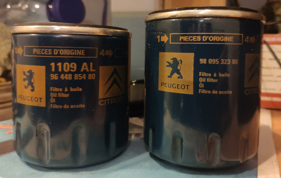 ТО-10 тис.км. + долив AdBlue 1