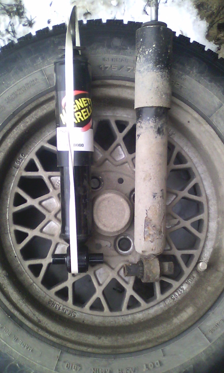 Амортизатори Magneti marelli 1768G 2