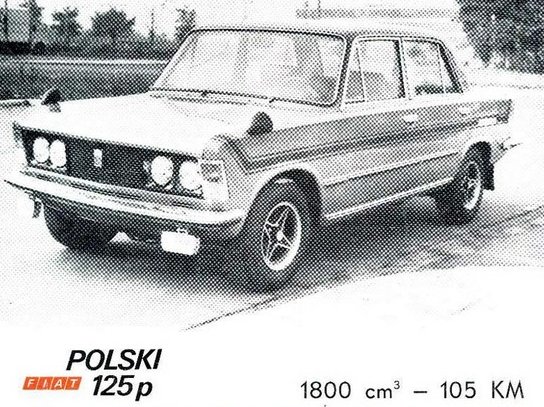 фіат на ралі Монте-Карло 1
