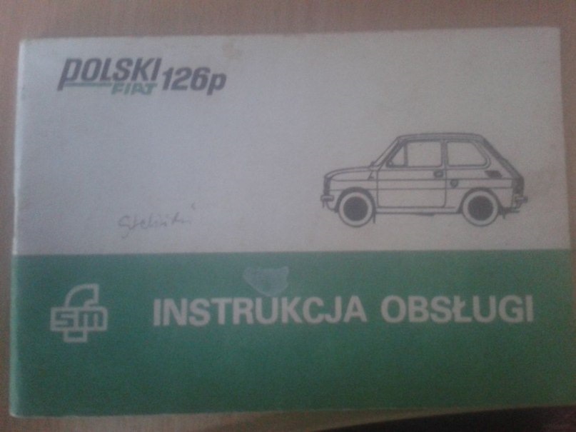 Буклетик 1