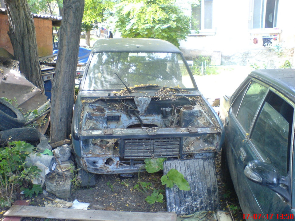 Нарешті мрія збулася! 2