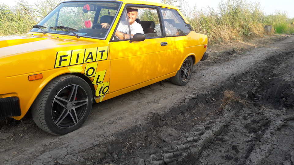 Рибалка на три доби! Або перша подорож на ФІАТі 2
