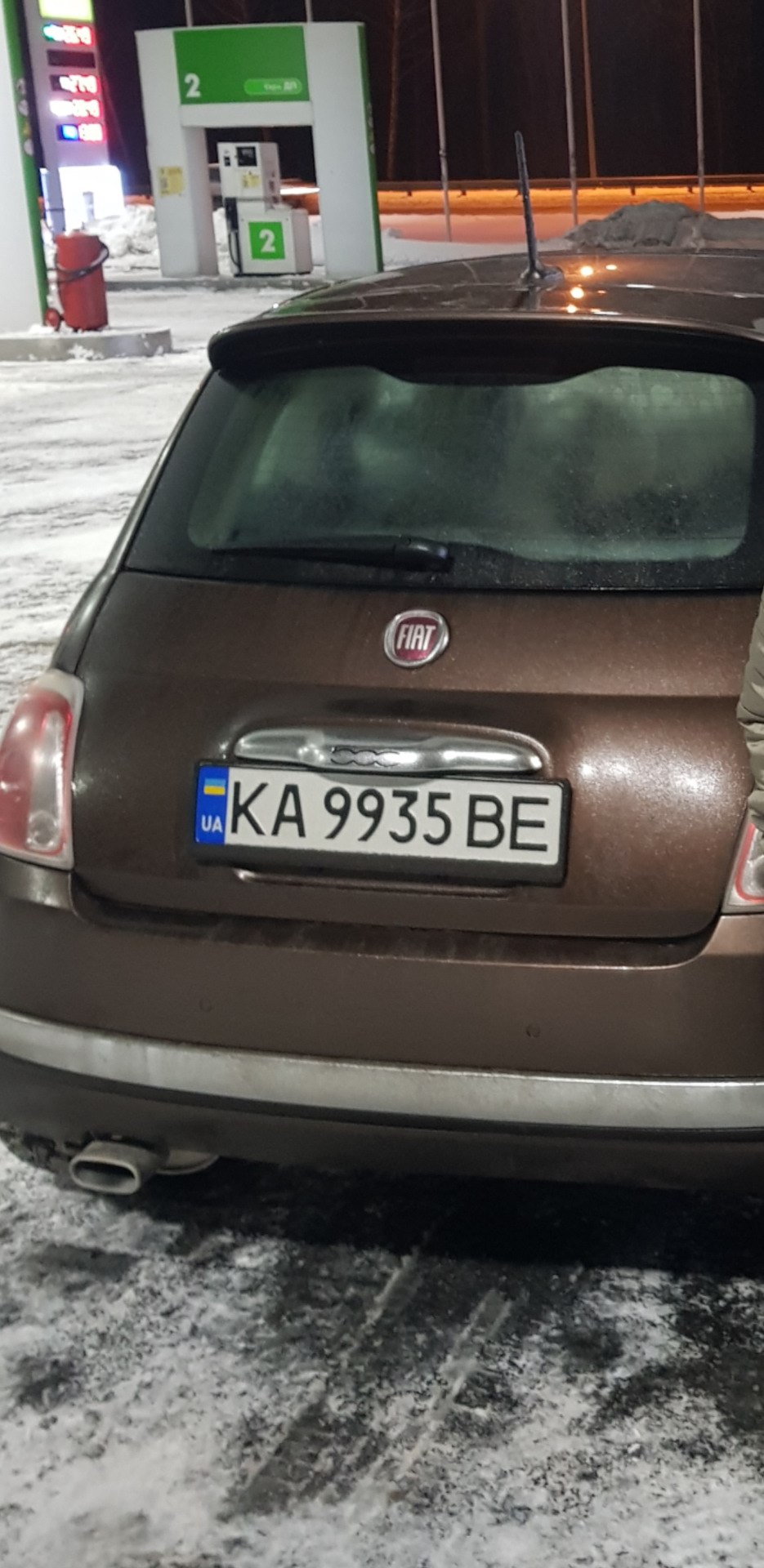 Номера USA ДСТУ 2