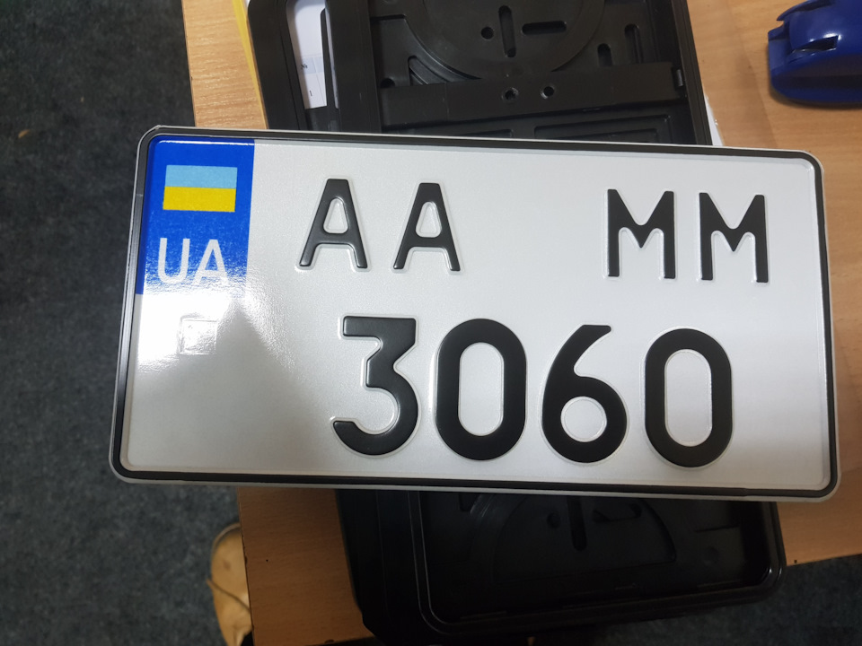 Номера USA ДСТУ 4