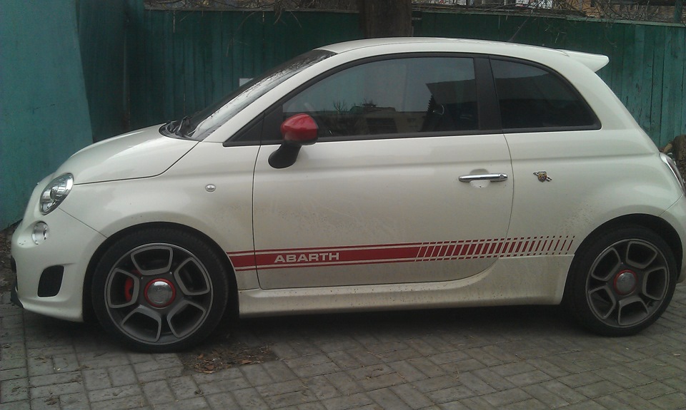 Зимние угги для Abarth 500 1