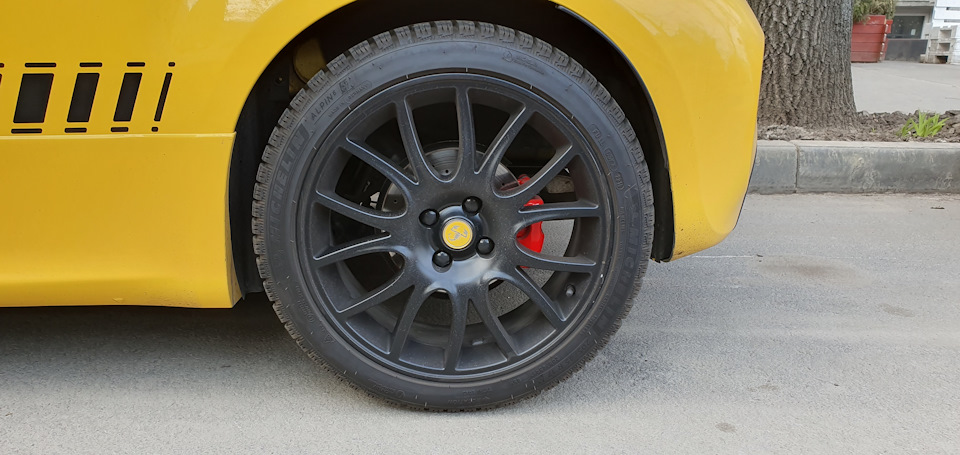Abarth Brembo Kit 5