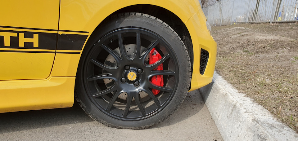 Abarth Brembo Kit 2