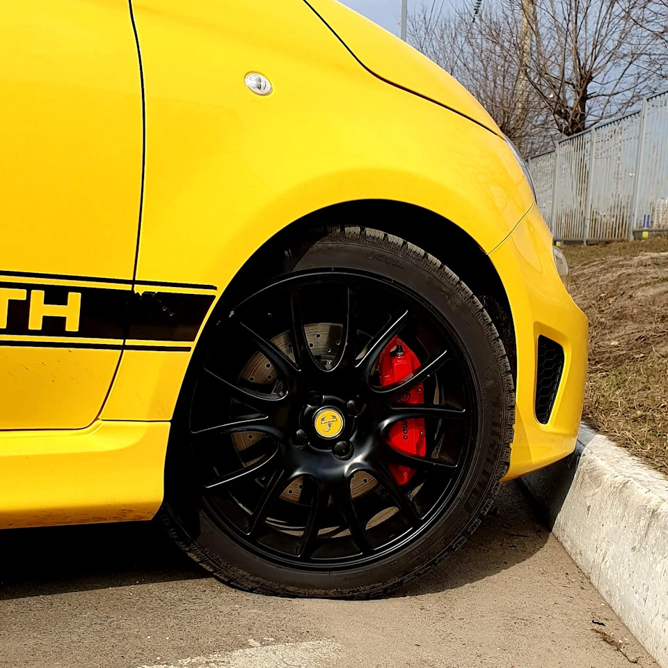 Abarth Brembo Kit