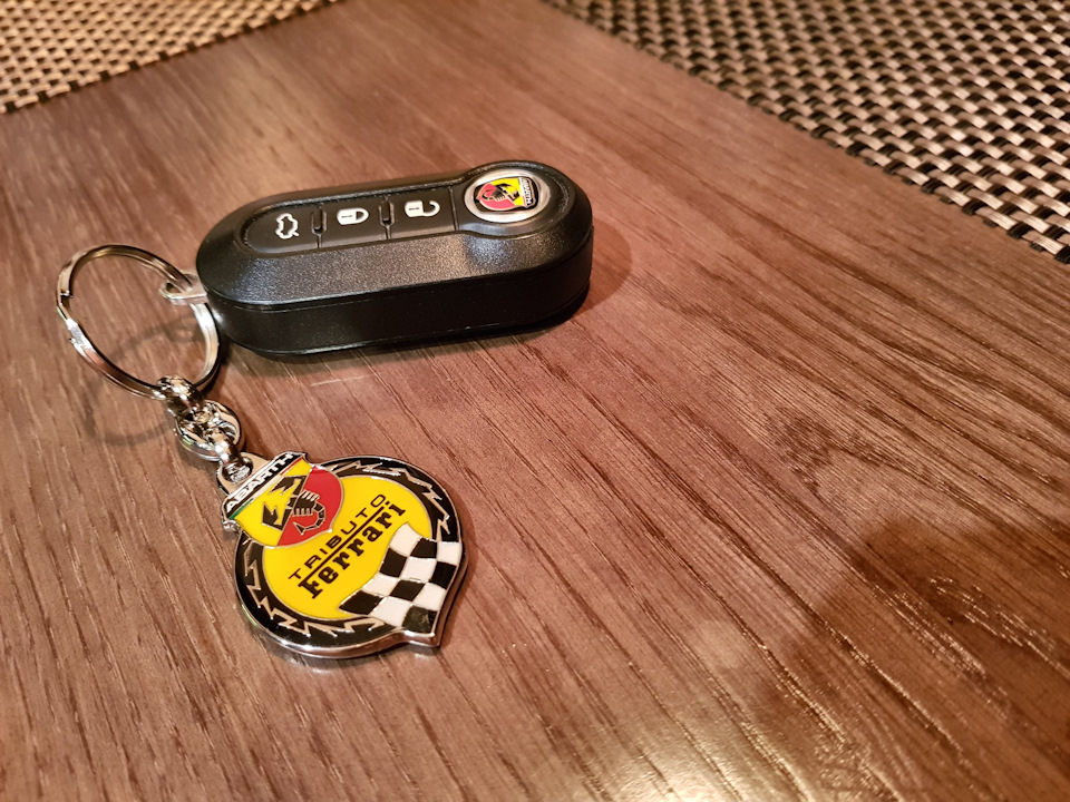 Брілок Abarth 3