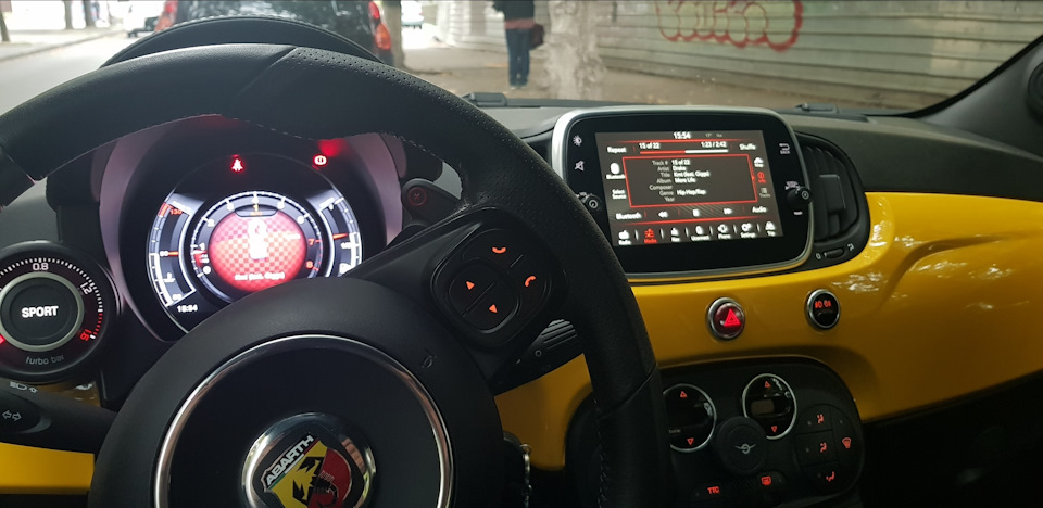 Upgrade мультимедійної системи 2
