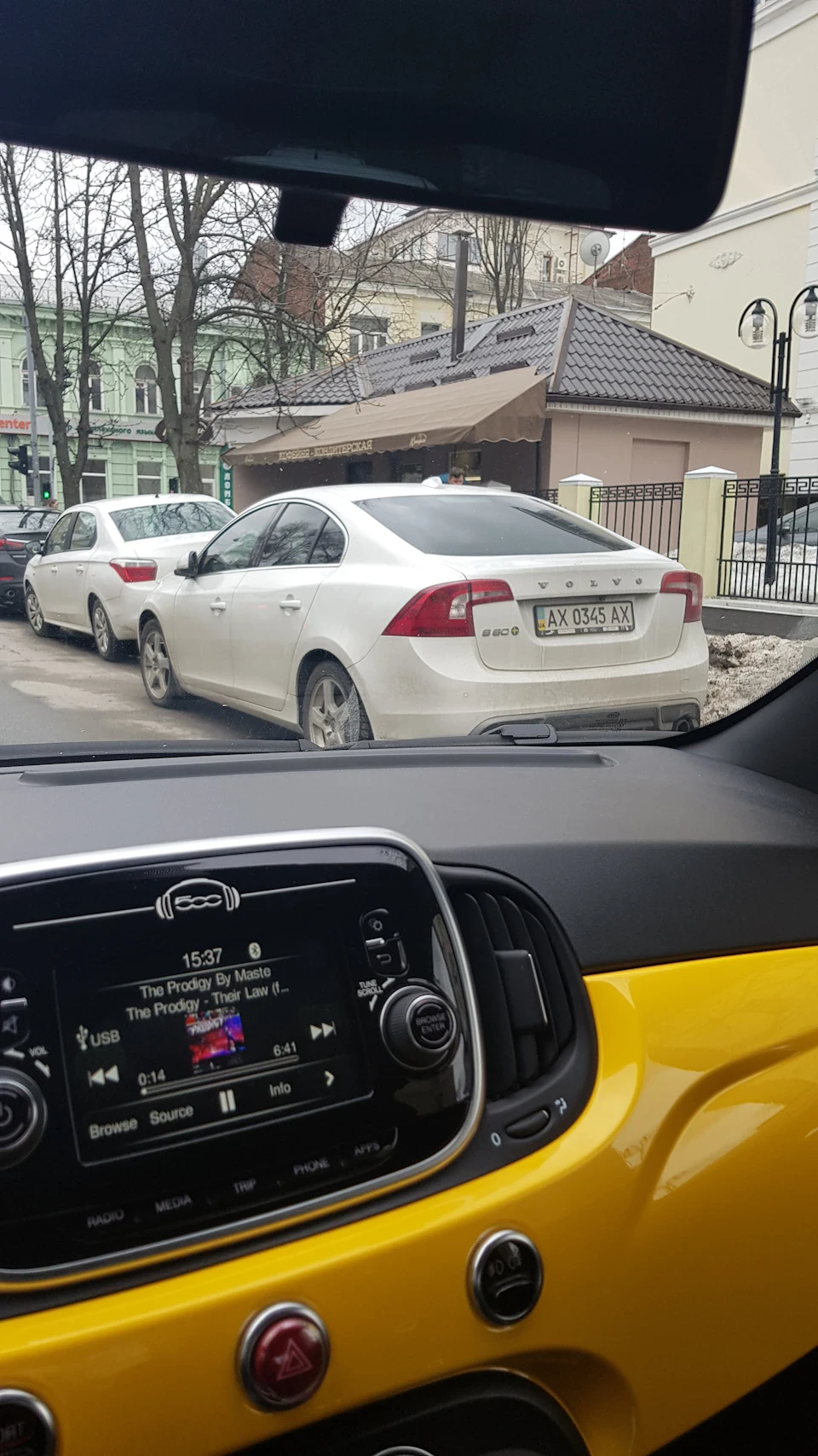 Upgrade мультимедійної системи
