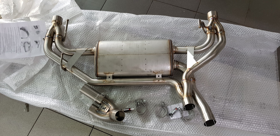 Akrapovic 2