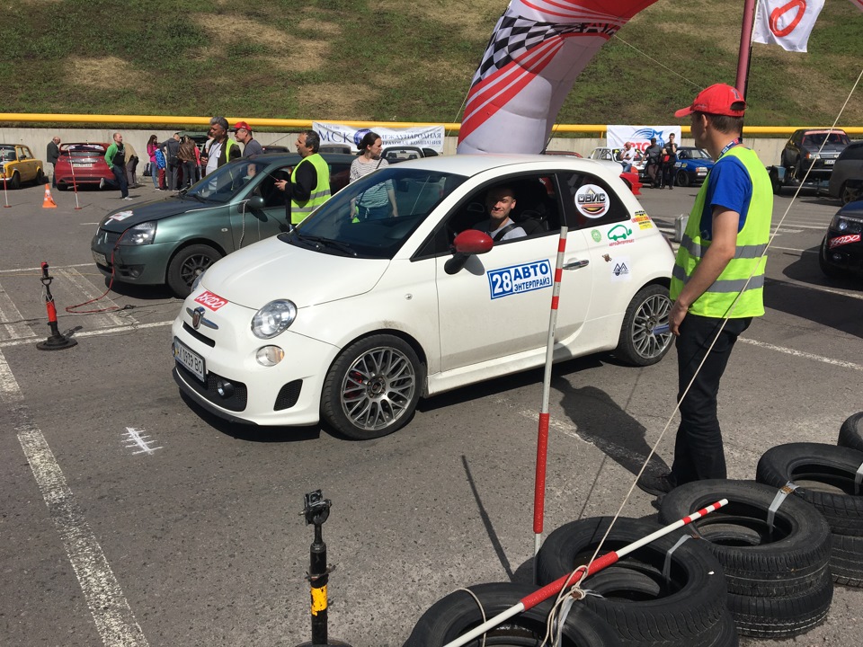 2 серія слалому і найкраще покращення для Abarth 1