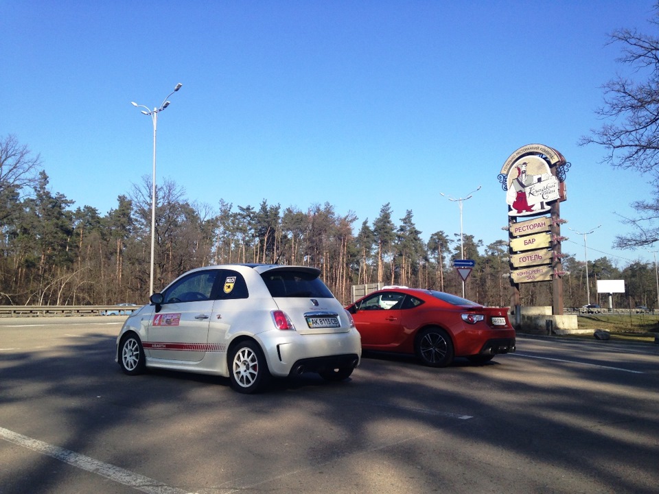 ABARTH 500 vs TOYOTA GT-86: хто кого, ваш прогноз? 2