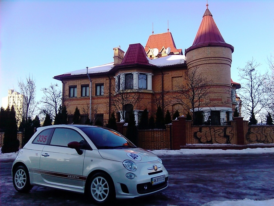 Щороку, 31 грудня, ми з ABARTH ходимо в лазню :) 3