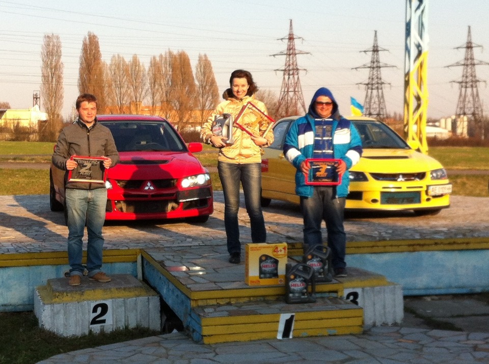 Перше перше місце! 2