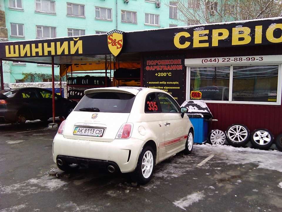 Уггі для Жучки та інші зимові дрібниці 2