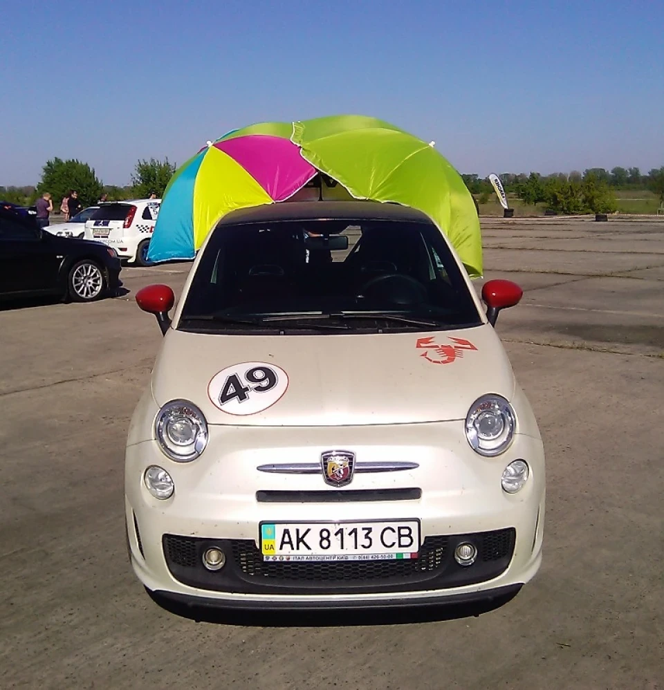 Жучка Chill Out Car :)