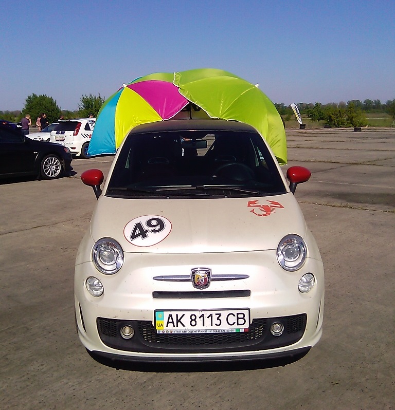 Жучка Chill Out Car :) 1