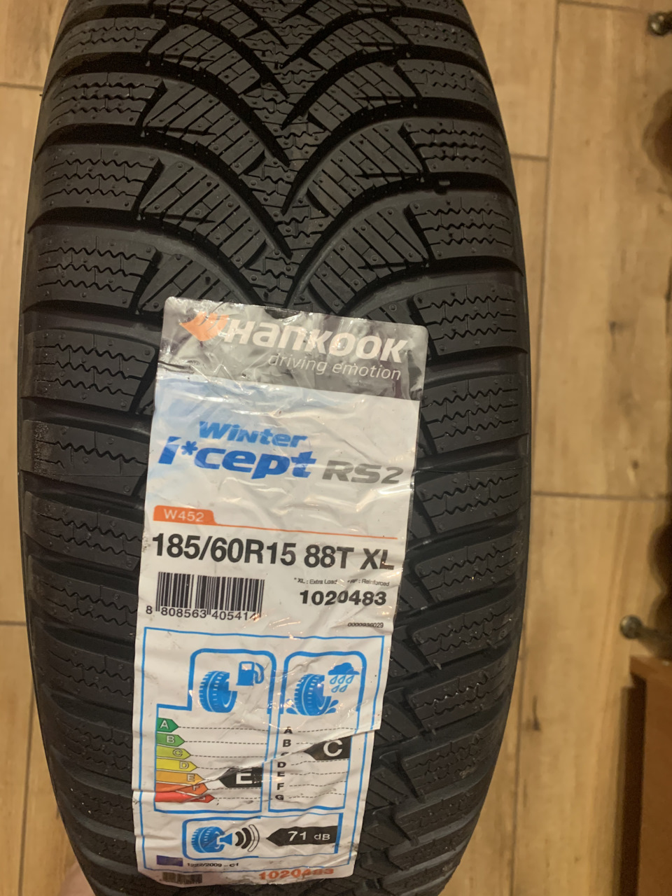 Зимова гума hankook 1