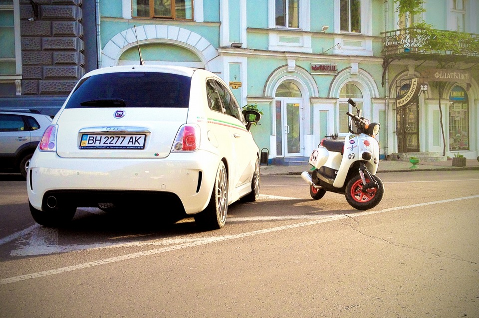 Білі Вогні! 1